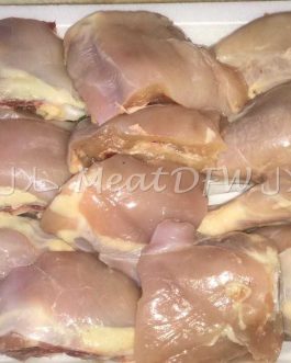 Chicken Leg quarters skinless – 3pc cut up