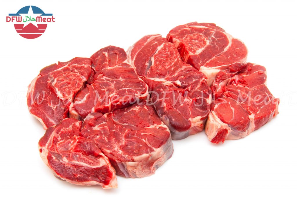Beef Boneless Shank DFW Halal Meat