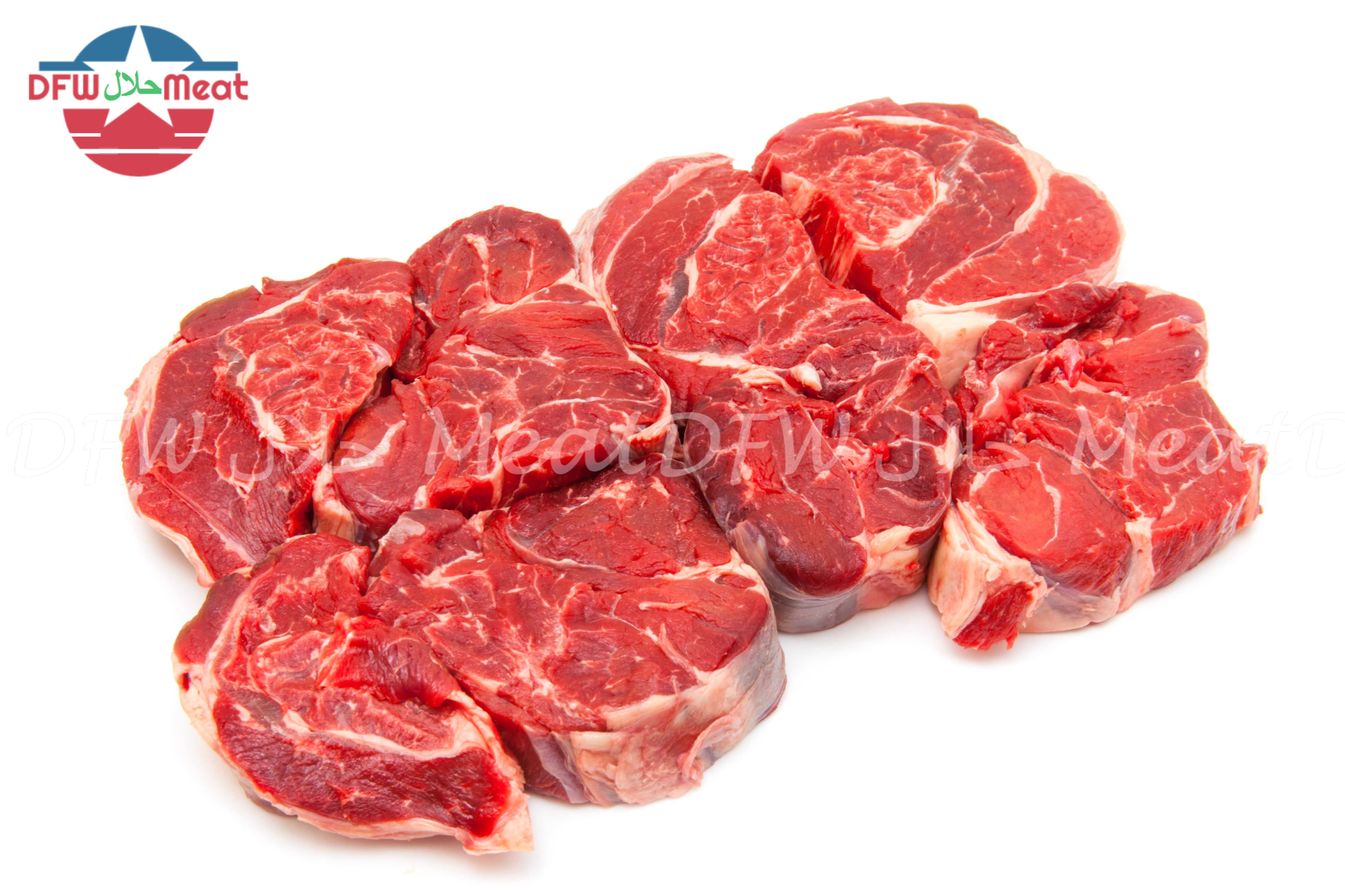 Beef Boneless Shank DFW Halal Meat